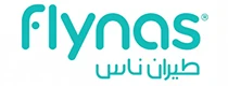 طيران ناس