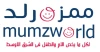 ممزورلد