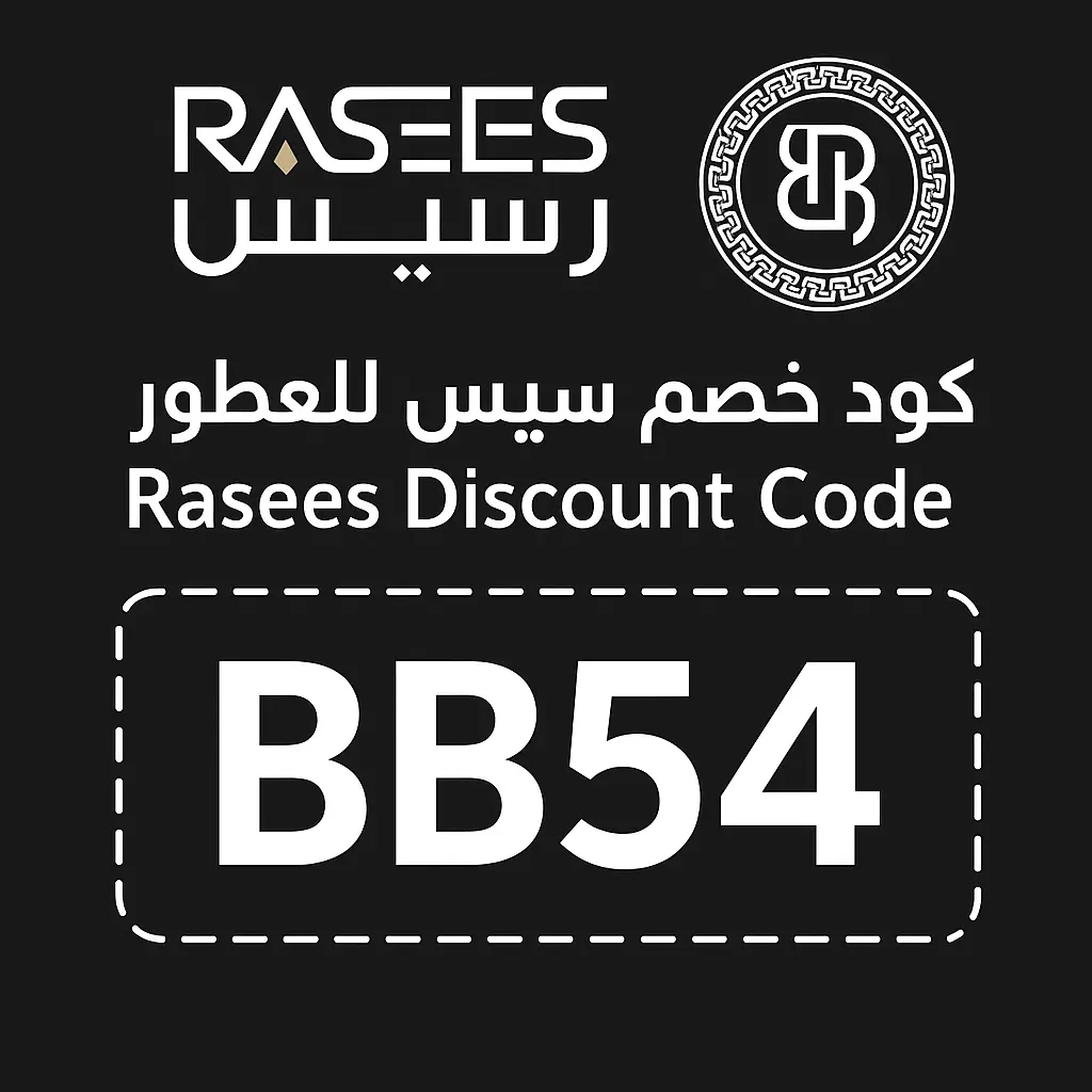 Rasees Perfume Discount Code 2026